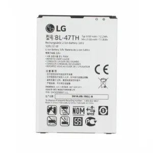 LG BL-47TH Li-Ion baterija  3200 mAh, Optimus G Pro 2, bulk