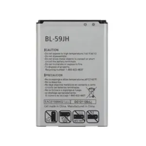 LG BL-59JH Li-Ion baterija  2460 mAh, L7 II P710, bulk