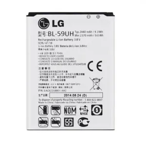 LG BL-59UH Li-Ion baterija  2440 mAh, G2 Mini D620, bulk