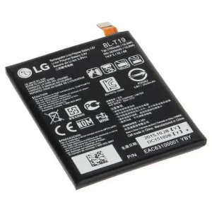 LG BL-T19 Li-Ion baterija  2700 mAh, Nexus 5X, bulk