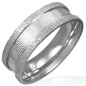 Brušeni čelični prsten - uzorak grčkog ključa - Veličina: 51
