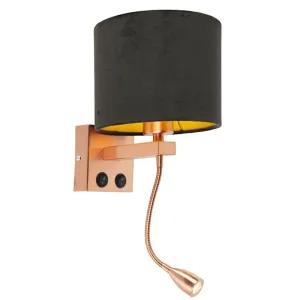 Moderna zidna svjetiljka bakar s hladom velur crna - Brescia